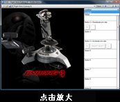 Profile editor