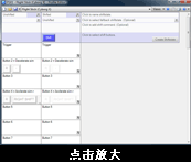 Profile editor