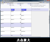 Profile editor