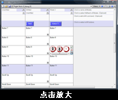 Profile editor