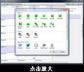 Profile editor
