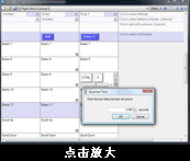 Profile editor
