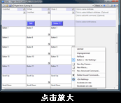 Profile editor