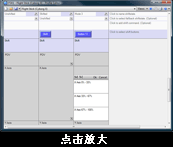 Profile editor
