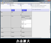 Profile editor