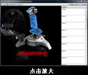 Profile editor
