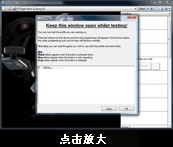 test screen